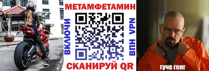 площадка официальный сайт  Вичуга  Amphetamine Розовый  кракен как войти 