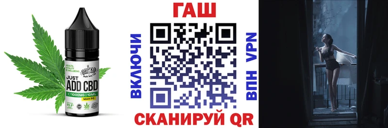 Печенье с ТГК марихуана  где можно купить наркотик  Вичуга 