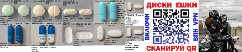 где найти наркотики Вичуга Экстази XTC