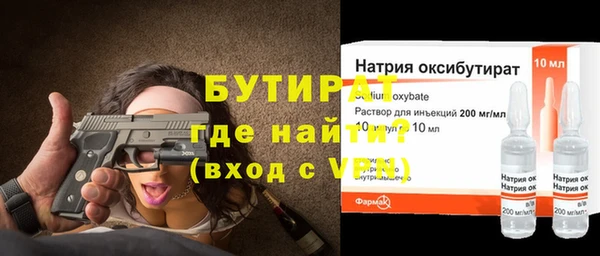 МДПВ Абинск