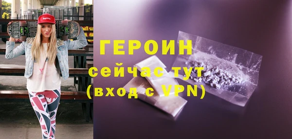 меф Абаза