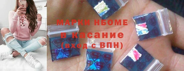 дживик Покровск