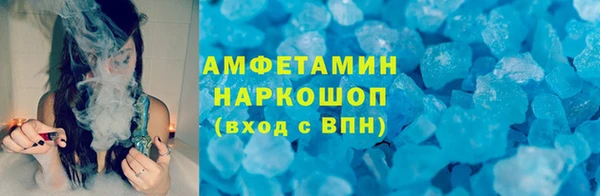 прущие крисы Абдулино