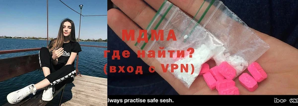 меф Абаза