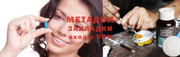 МДПВ Абинск
