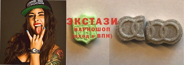 метадон Покров
