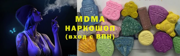 МДПВ Абинск