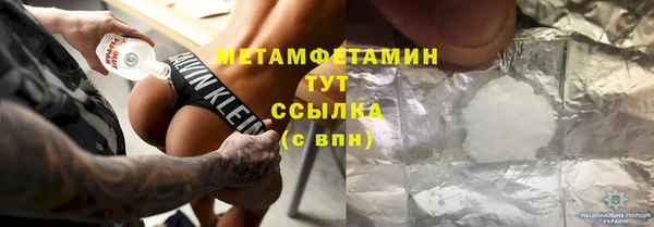дживик Покровск