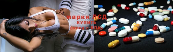 прущие крисы Абдулино
