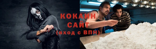 дживик Покровск