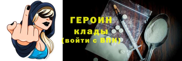 меф Абаза
