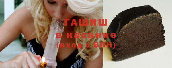 дживик Покровск