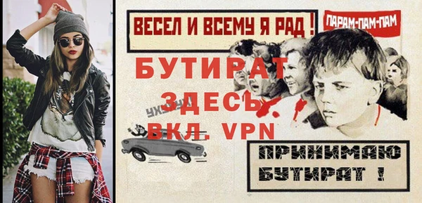 мдма Покачи
