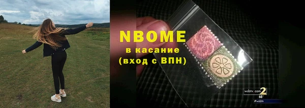 дживик Покровск