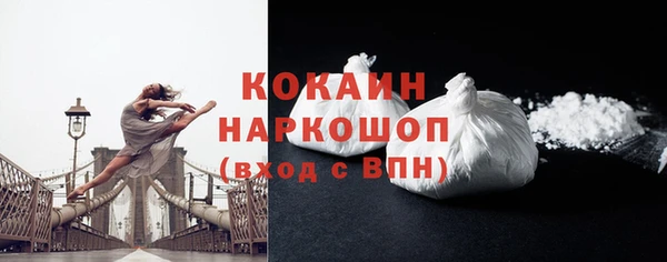 прущие крисы Абдулино