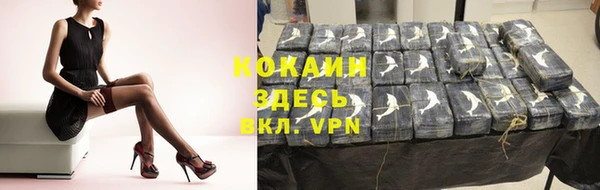 меф Абаза