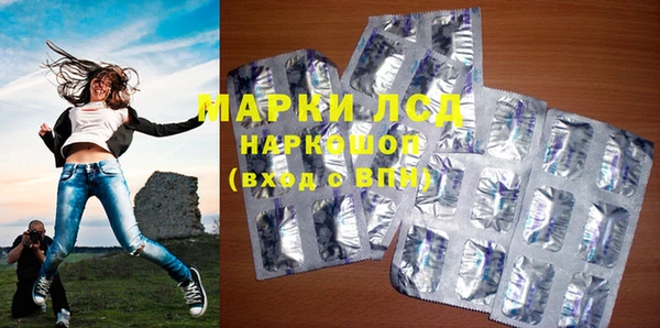 прущие крисы Абдулино