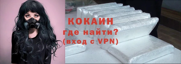 мдма Покачи