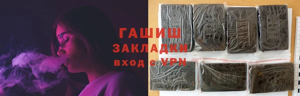 МДПВ Абинск
