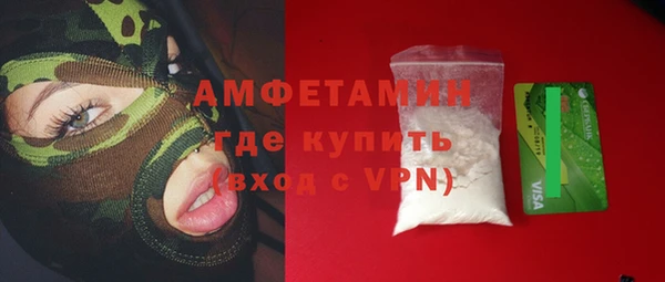 прущие крисы Абдулино