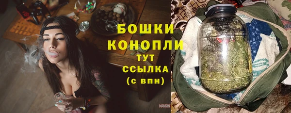метадон Покров