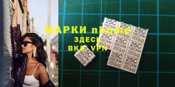 меф Абаза
