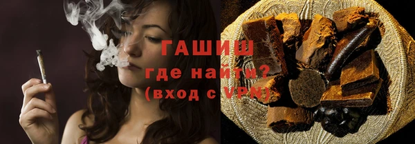 метадон Покров
