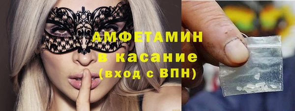 МДПВ Абинск