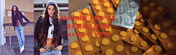 мдма Покачи
