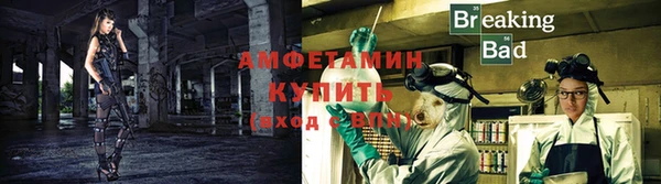 мдма Покачи
