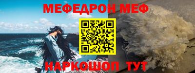 ГАЛЛЮЦИНОГЕННЫЕ ГРИБЫ Сочи
