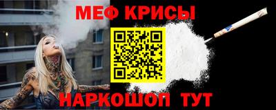 марки nbome Сосновоборск