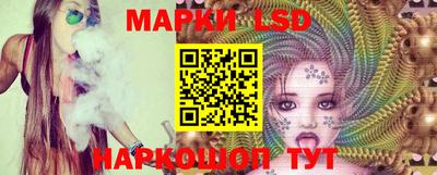 mdma Симферополь