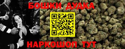 ГАЛЛЮЦИНОГЕННЫЕ ГРИБЫ Сочи