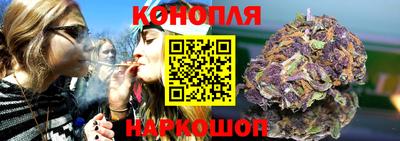 метамфетамин Сосновый Бор