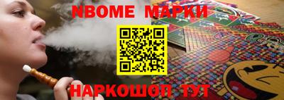 mdma Симферополь