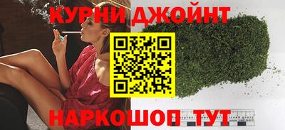 марки nbome Сосновоборск