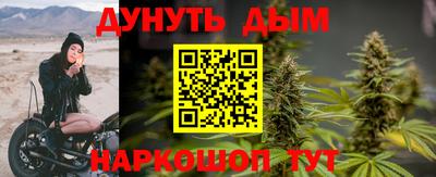 ГАЛЛЮЦИНОГЕННЫЕ ГРИБЫ Сочи