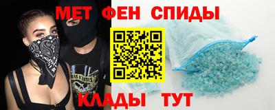 ГАЛЛЮЦИНОГЕННЫЕ ГРИБЫ Сочи