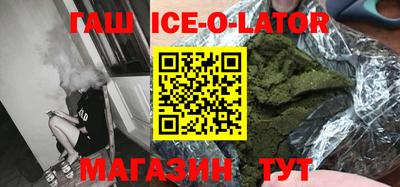 ГАЛЛЮЦИНОГЕННЫЕ ГРИБЫ Сочи