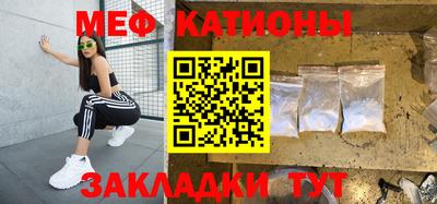 марки nbome Сосновоборск