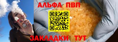 ГАЛЛЮЦИНОГЕННЫЕ ГРИБЫ Сочи