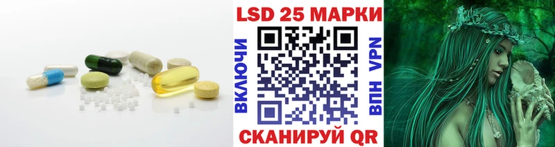 купить наркотики сайты  Вичуга  Лсд 25 экстази ecstasy 