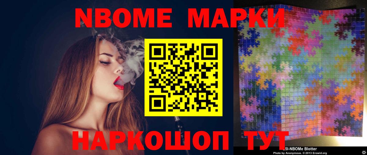 Вичуга  ЛСД экстази  Вход с VPN  LSD-25 экстази кислота  LSD-25 экстази ecstasy 