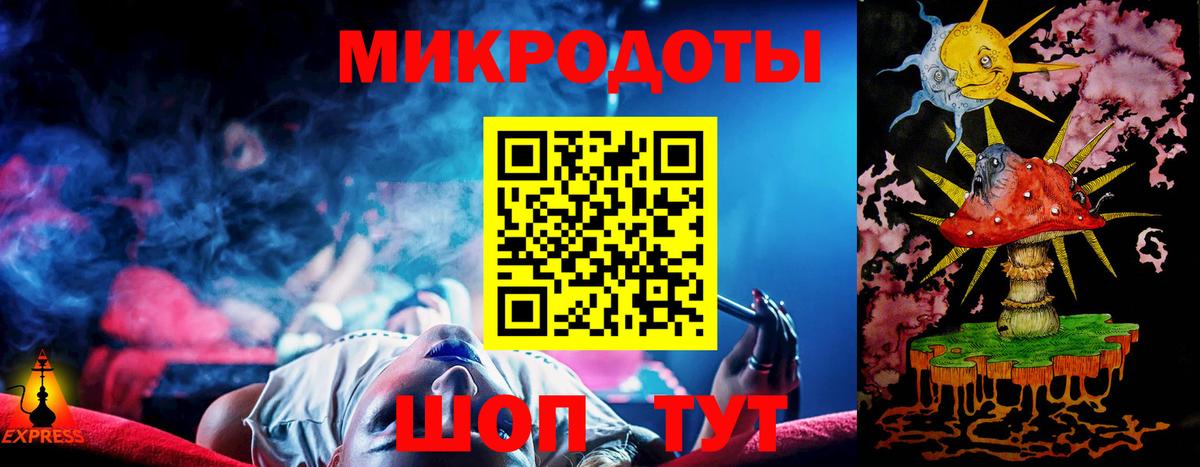 Галлюциногенные грибы MAGIC MUSHROOMS Вичуга